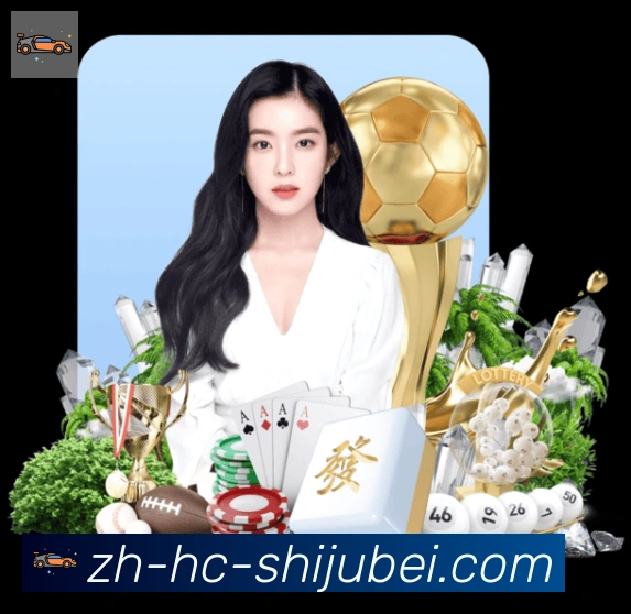 App功能展示图