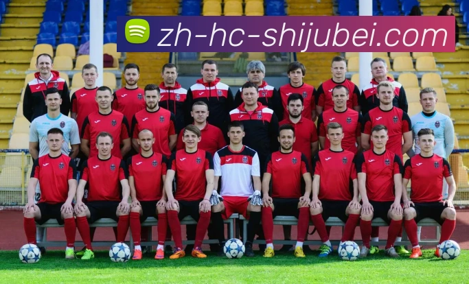 世界杯赛程表APP 体育赛事宣传图