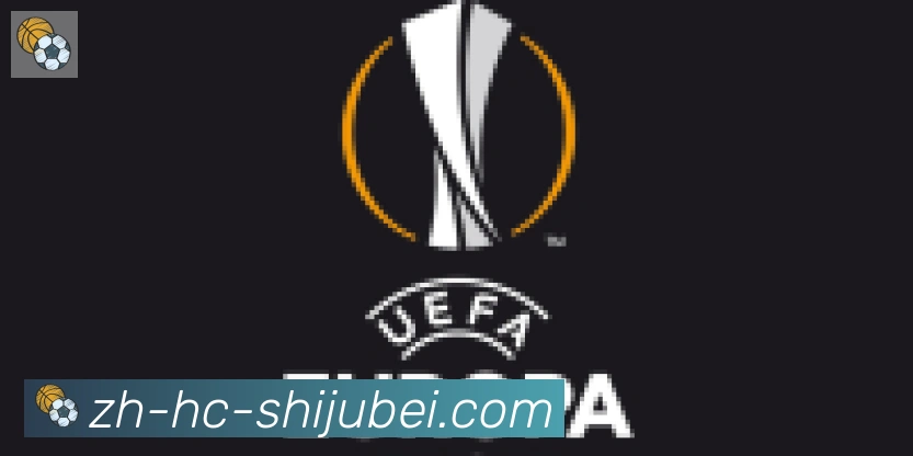 世界杯赛程表合作伙伴